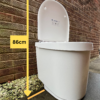 Tiny dimensions with seat up